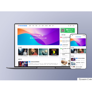 MirageV资讯类个人博客主题源码/WordPress主题/全开源