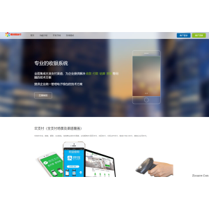 2025彩虹易支付官方正版无删减完整版源码