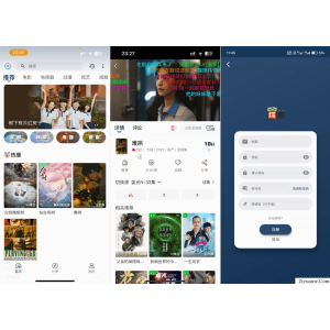 影视APP源码 SK影视 安卓+苹果双端APP 反编译详细视频教程+源码